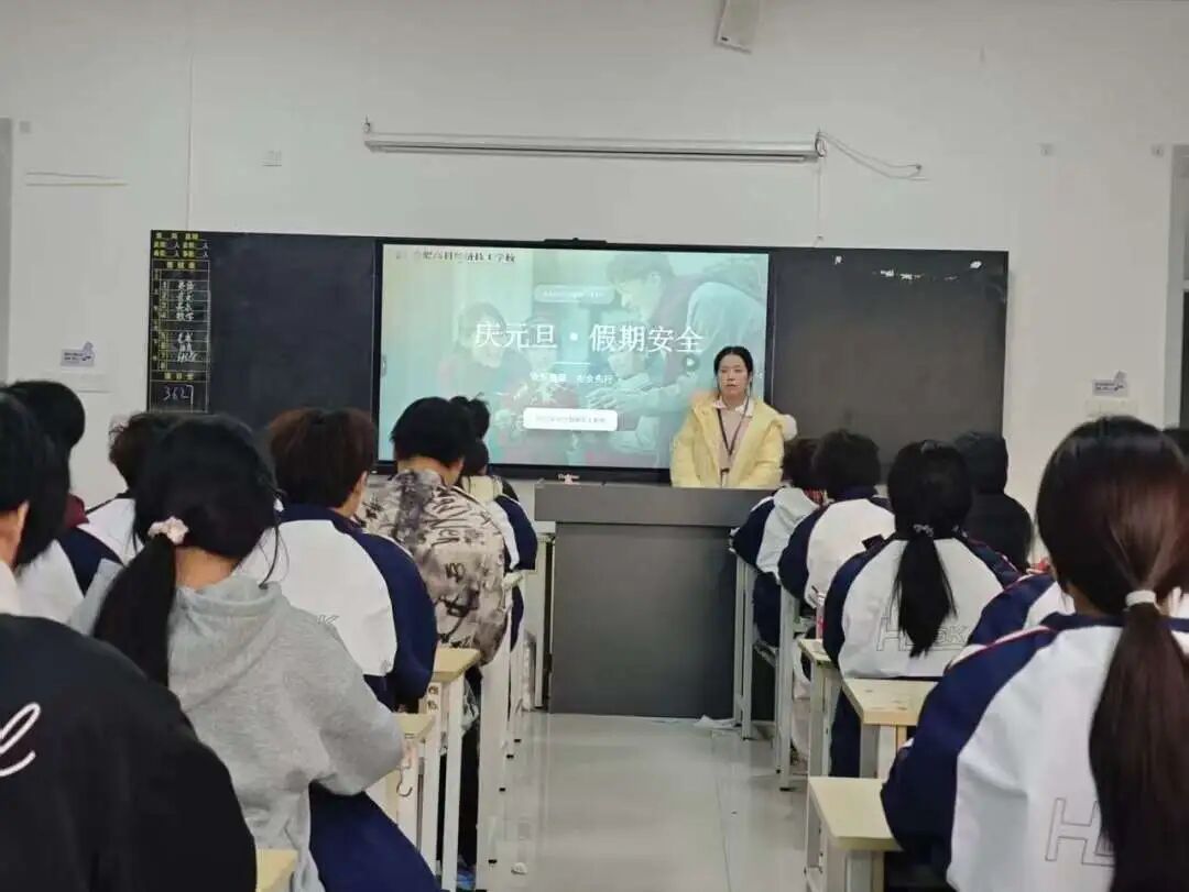 润心护航  向阳而行——合肥高科经济技工学校“985”工作体系下的实践答卷